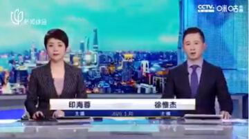 上海播音員咳嗽不止被感染？女主持救急引猜測