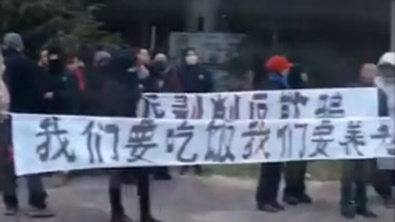 傳軍工高層貪8億墜亡 殲轟7戰機設計師養老金泡湯