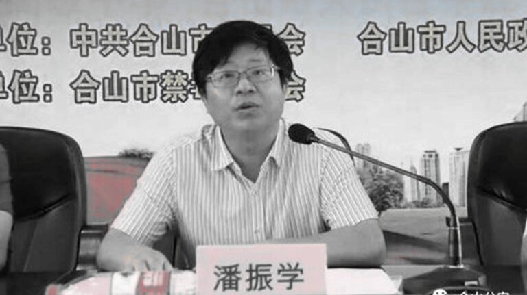 廣西一市長帶頭嫖娼 一次开销1万余元