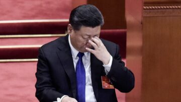 外媒：北京真实危机来临 习近平结局难料