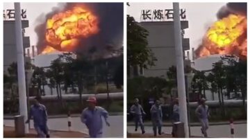 廣東石化工廠連環爆炸 火光衝天員工急逃(視頻)