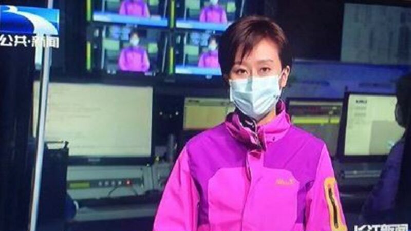 武汉女主播戴口罩播报 网叹：电视史上第一次
