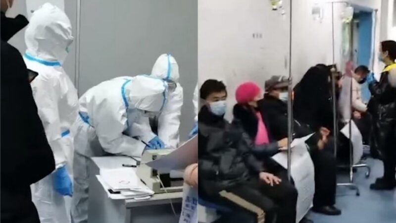武汉医院视频流出 网友：这就是有限度人传人？