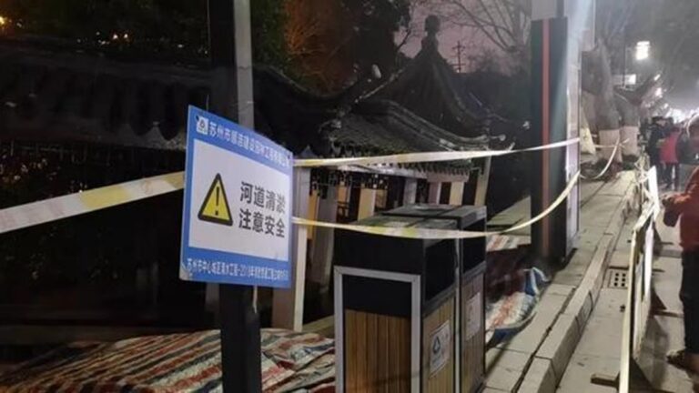 蘇州十全街突然塌陷 整條街緊急逃命