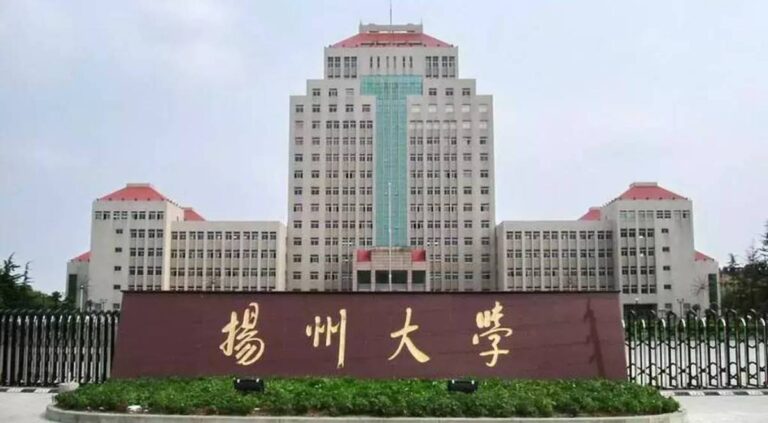 揚州大學群體感染肺結核 學生質疑校方隱瞞疫情