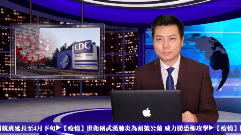 【全球疫情直擊】美返僑烏龍 確診病患被誤診出院 鍾南山改口疫情新拐點 國際質疑中國數據