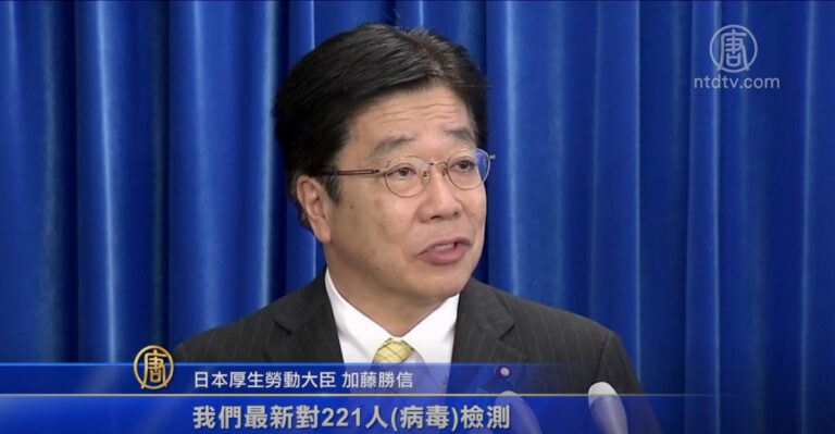 新冠病毒擴散 日本郵輪再添44確診　
