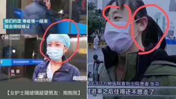 住方艙醫院不想走的女患者曝光 疑是職業托兒