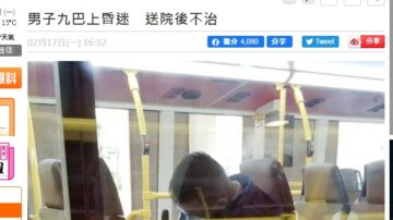 港男突昏迷車上 送屯門醫院不治身亡