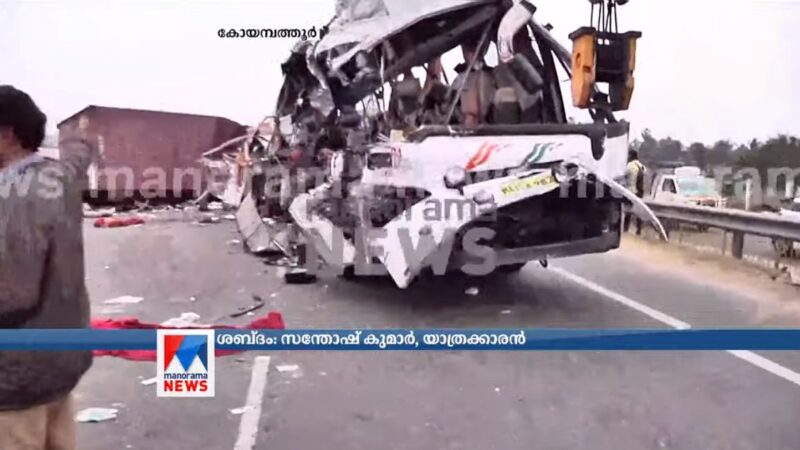 超车失控 印度卡车迎面撞公车至少20人死