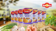 【廣告】NewChoice