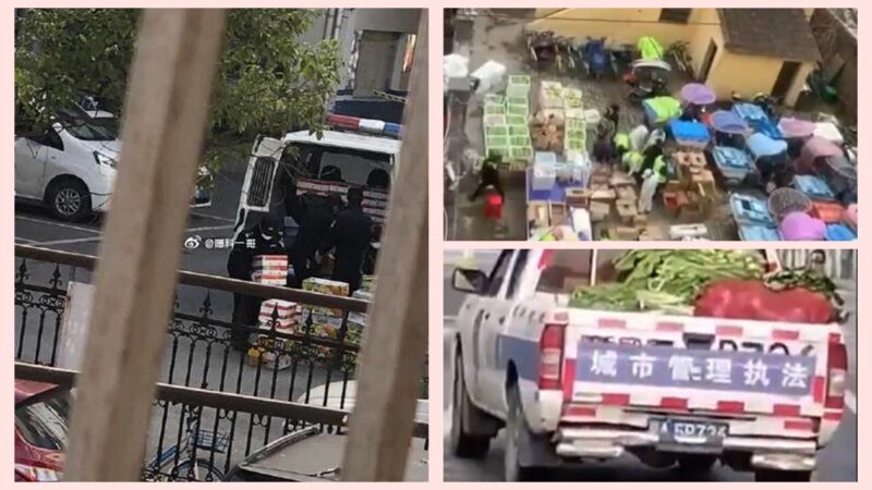 湖北官员先挑捐赠蔬菜 市民买不到(视频)