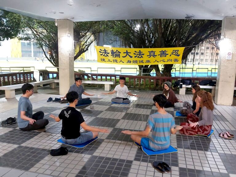 台灣大學校園 法輪功社團傳真相
