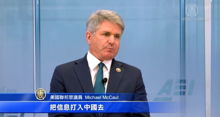美議員籲抵制中共惡意影響 破網絡封鎖
