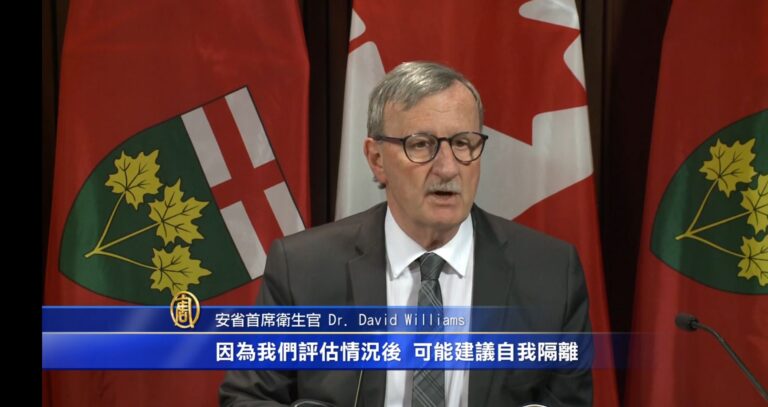 加安省首席衛生官：擴大武漢肺炎監查範圍