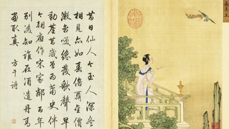 大唐奇聞：原來字跡潦草真的會要命