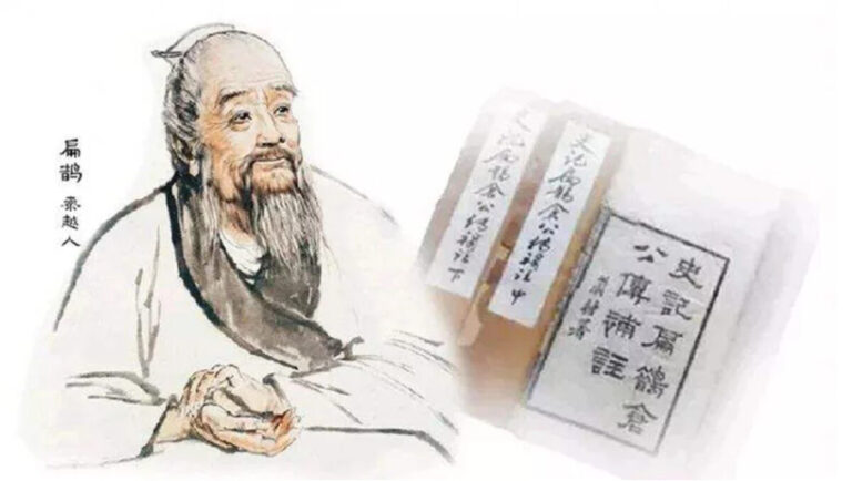 人死後為何要停屍七日？神醫扁鵲告訴你真相