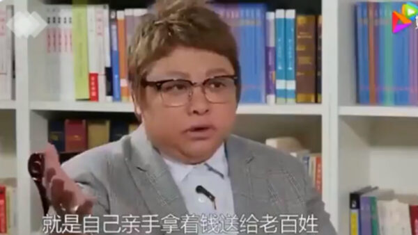 歌手韓紅募捐被舉報 調查結果出爐 網友炸鍋