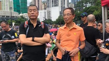 程曉容：港警抓捕黎智英 疫情下中共持續鎮壓