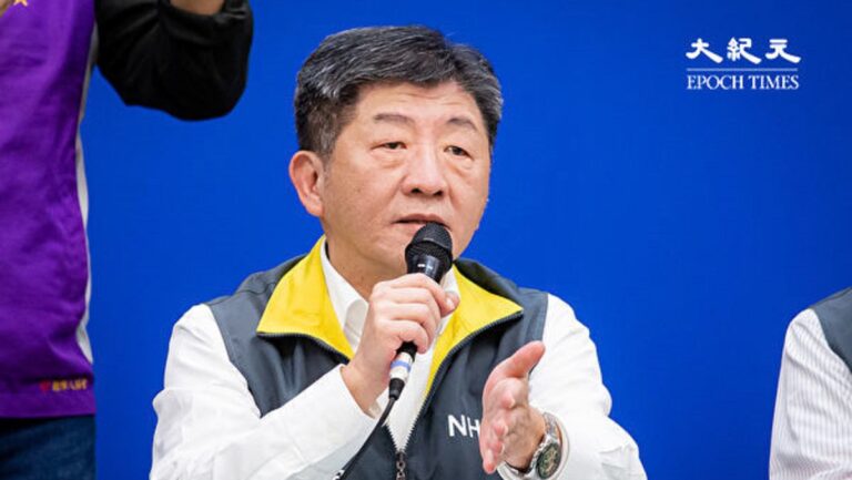 台首例死亡個案無旅遊史 陳時中：全面清查