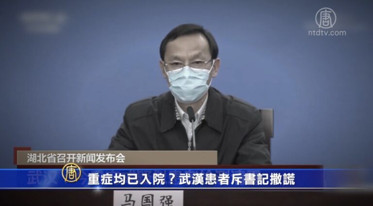 【禁聞】重症均已入院？武漢患者斥書記撒謊