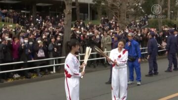 日本疫情擴大 2020東京奧運恐受波及