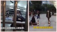 外地人流落武漢街頭 垃圾桶撿剩飯吃(視頻)