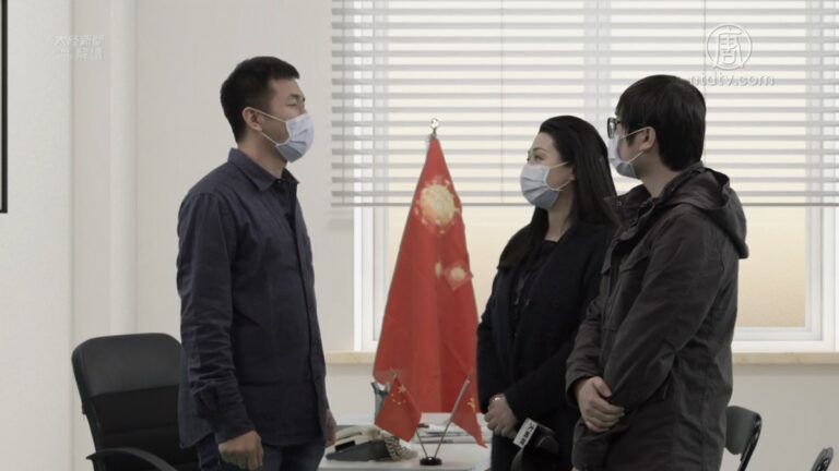 【時事小品】問我國家哪像染病