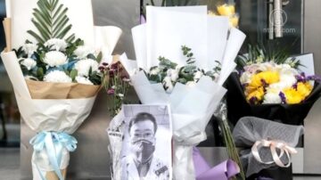 【禁聞】李文亮事件輿情洶湧 民間發起「全民真話日」