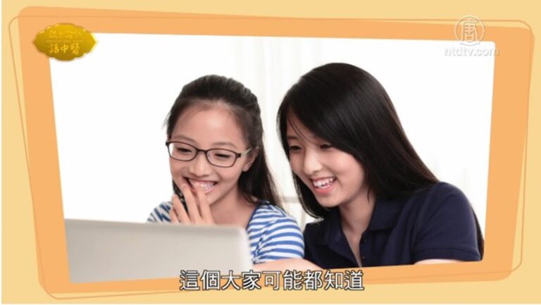 談古論今話中醫：拯救禿頭掉髮 中醫治療有辦「髮」