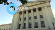 紐約招募法警 2月26日截止 年收入5萬