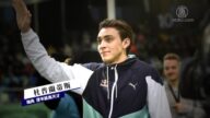 20歲瑞典小將挑戰撐杆跳高世界紀錄
