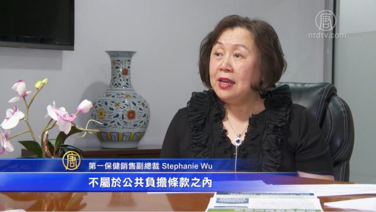 公共負擔影響綠卡 健保專家講解誤區