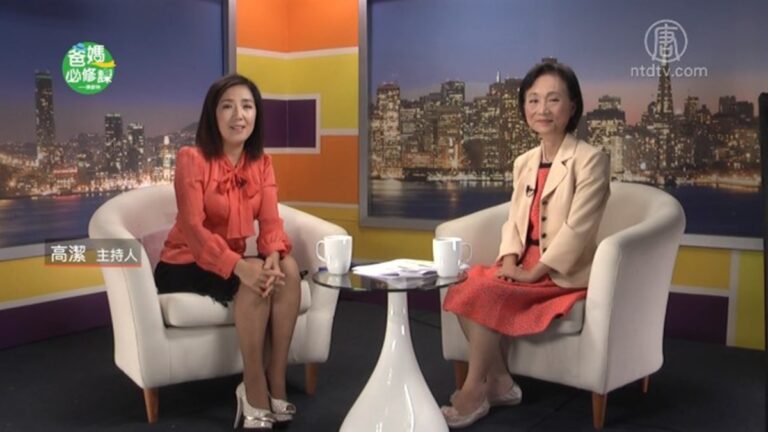 【爸媽必修課】（69-70）怎樣教育出一個快樂的孩子？