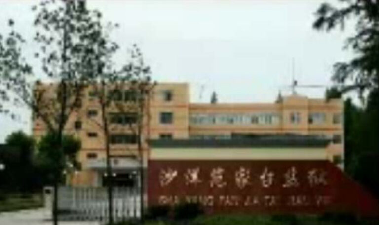 大疫下 湖北監獄非法延期關押法輪功學員