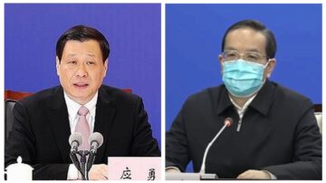 蒋超良下台 应勇接任湖北省委书记