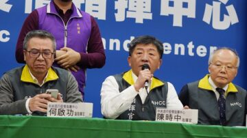 武漢肺炎台灣新增1例 已故司機一家已5人染病