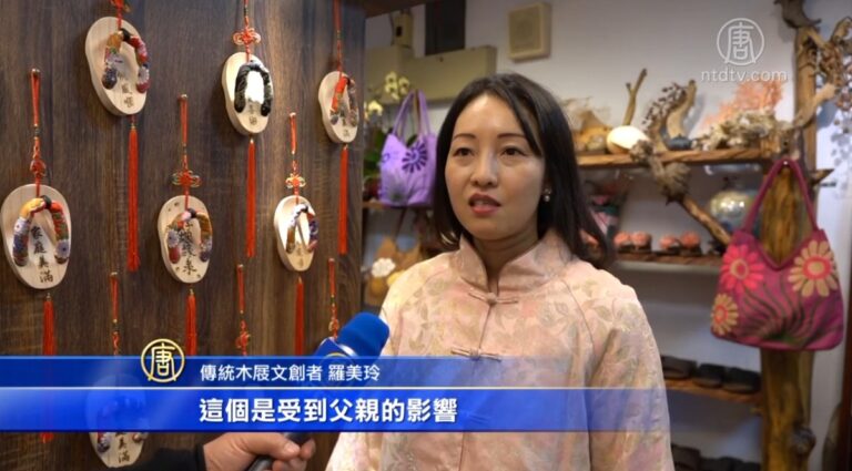 專研13年巧思不斷 台灣傳統木屐受歡迎