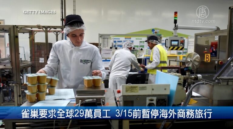 2月28日財經100秒