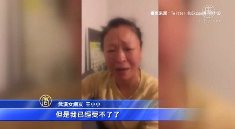 疫情洶湧 中共壓制言論加碼 網民狠批