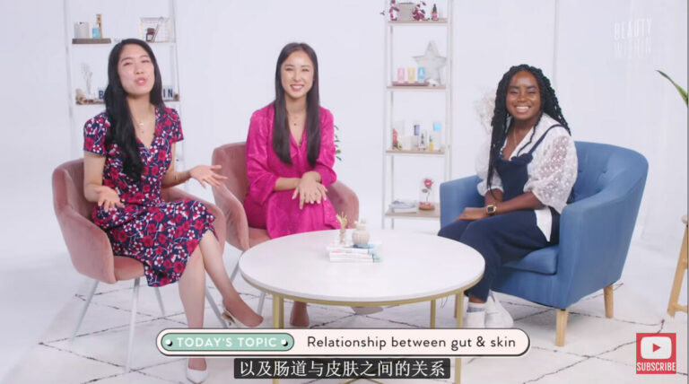 【Beauty Within】腸道健康 皮膚就漂亮 維持腸道健康的保養之道