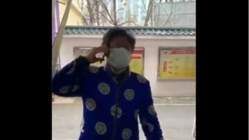 肺炎病人穿壽衣哭喊：受不了了！突然倒下(視頻)