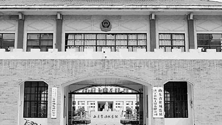 武漢肺炎持續延燒 山東監獄1天確診207人