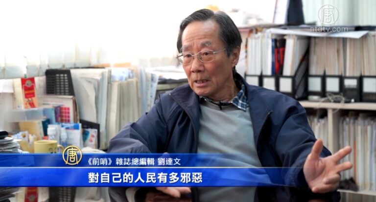 劉達文：中共外援慷慨 對武漢吝嗇