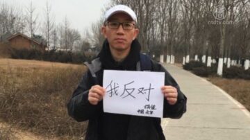 武漢疫情失控 中共6天抓325人封口