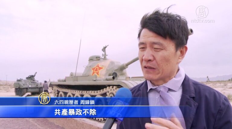 擔憂武漢肺炎 奧斯卡人權獎籲結束中共暴政