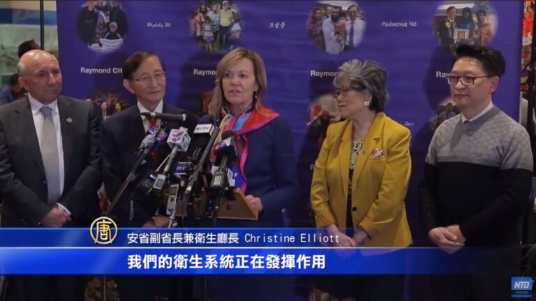安省政要中餐館就餐 籲公眾消除恐懼