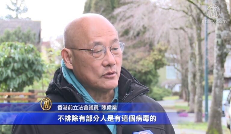 香港前立法會議員：籲加國勿重蹈覆轍