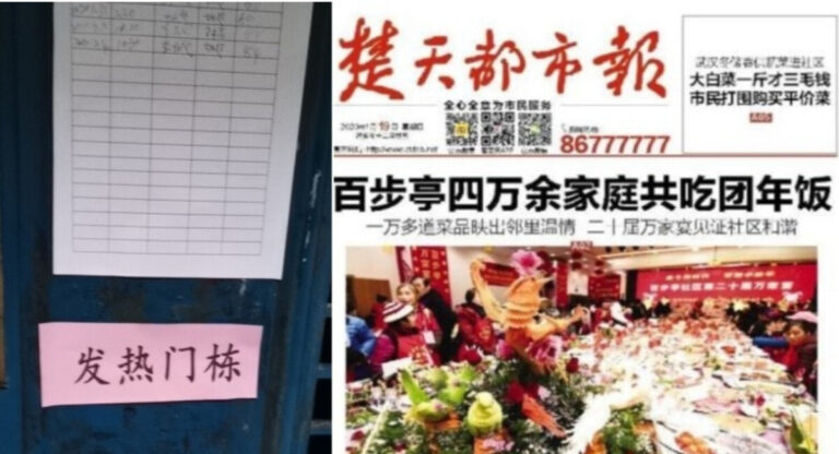 袁斌：「疫情可防可控」新解