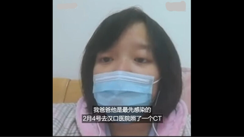 32岁武汉妈妈：我们被制度害成这样(视频)